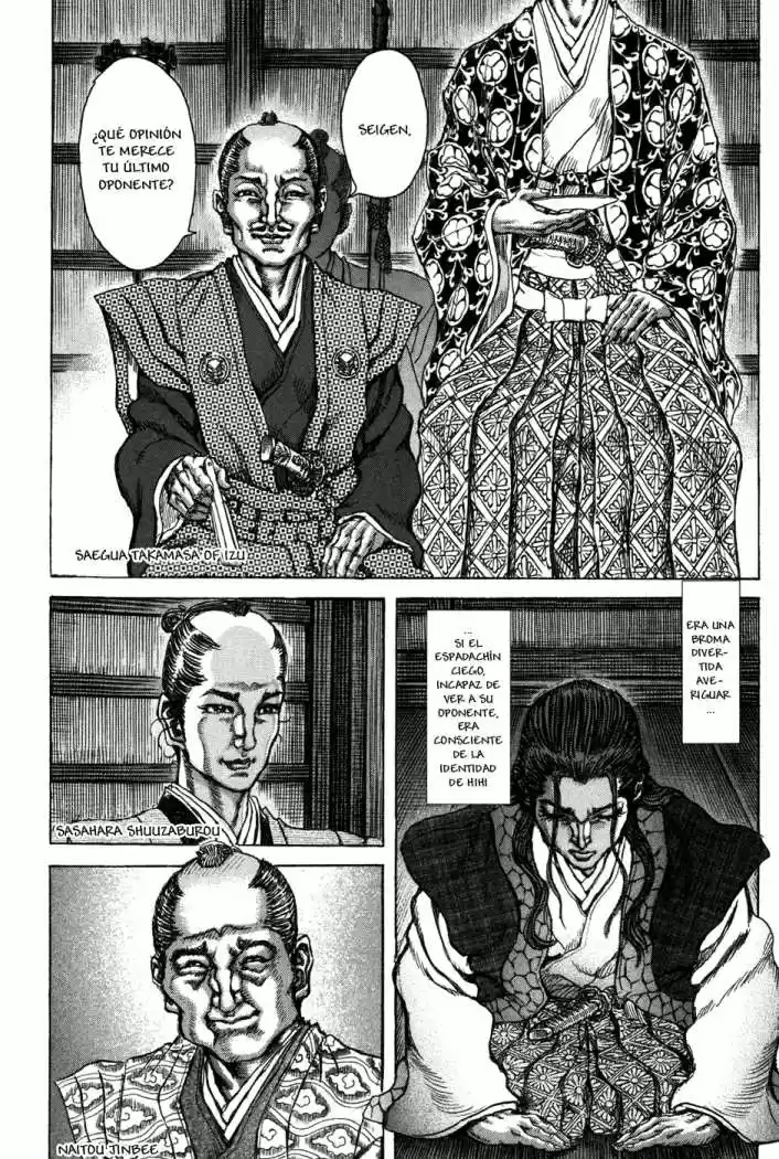 Shigurui capítulo 68, página 13