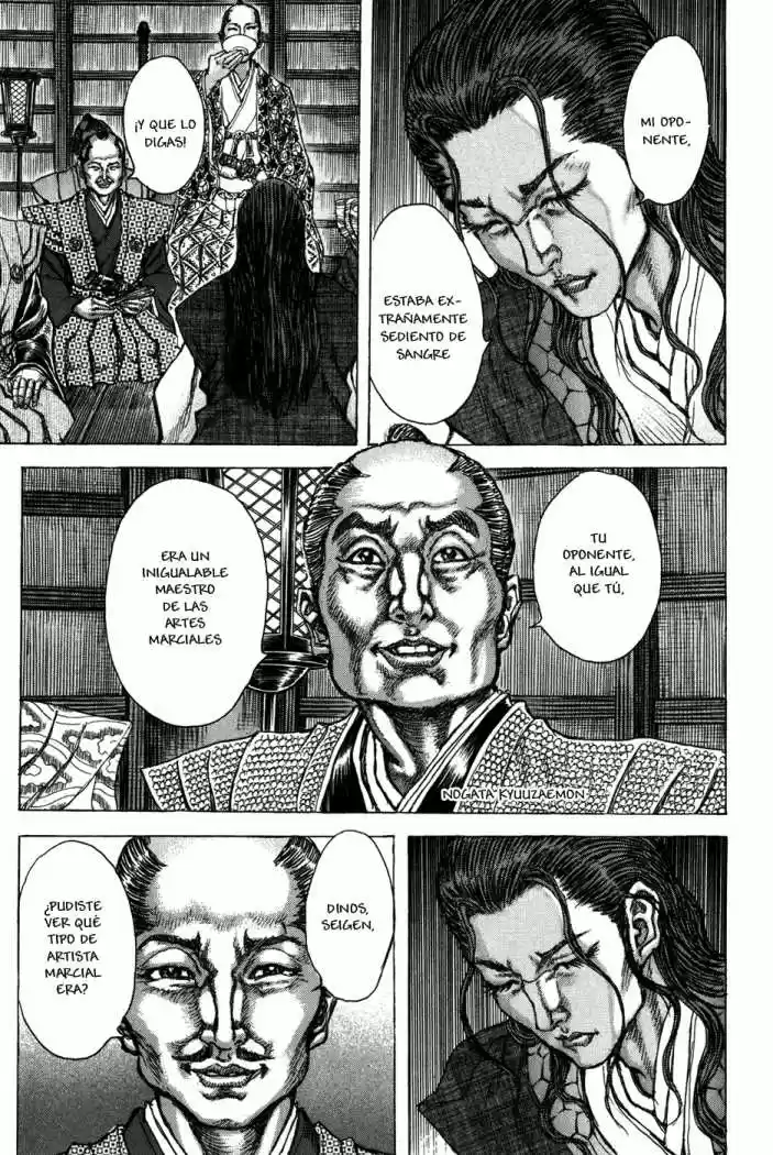 Shigurui capítulo 68, página 14