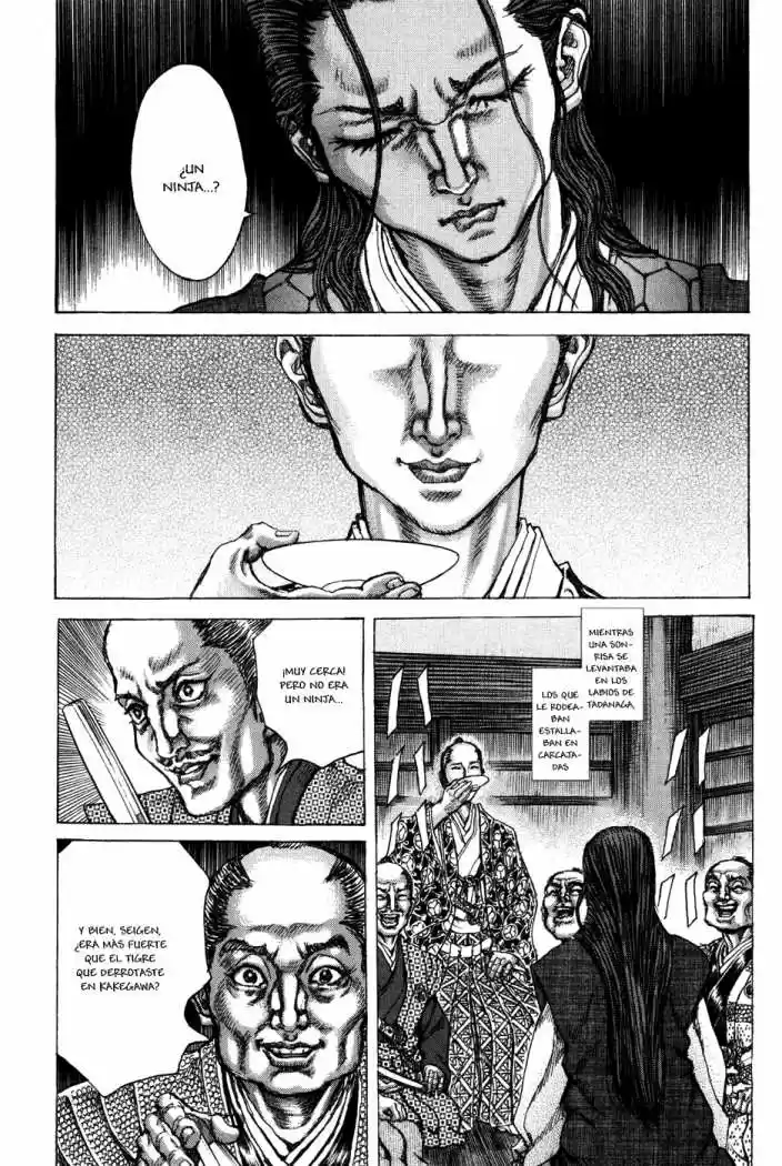 Shigurui capítulo 68, página 15