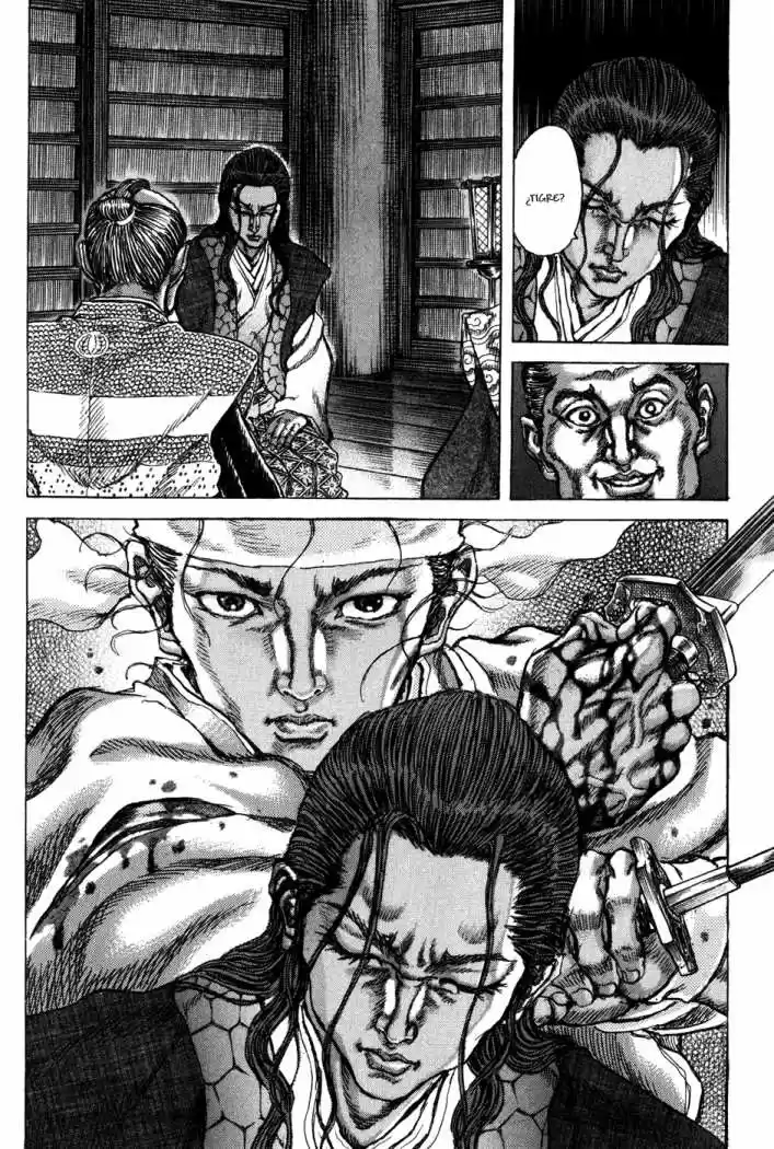 Shigurui capítulo 68, página 16