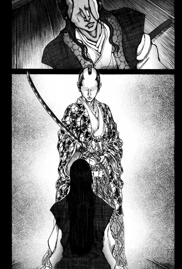Shigurui capítulo 68, página 19