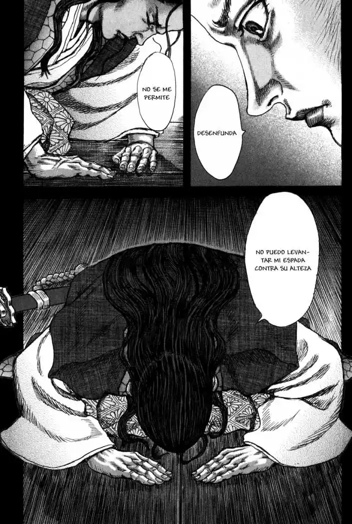 Shigurui capítulo 68, página 21