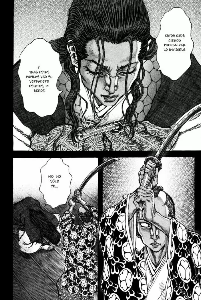 Shigurui capítulo 68, página 23