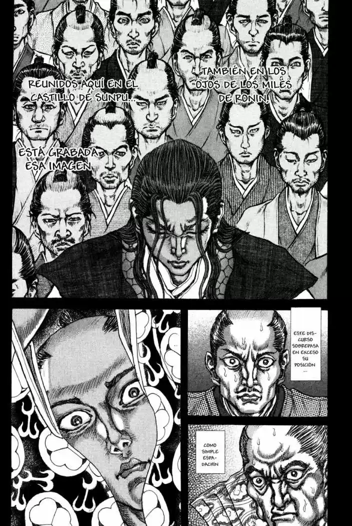 Shigurui capítulo 68, página 24