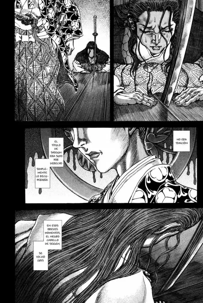 Shigurui capítulo 68, página 27