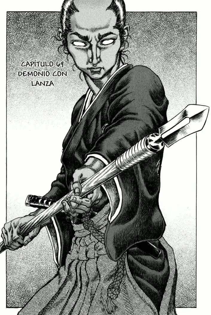 Shigurui capítulo 69, página 1