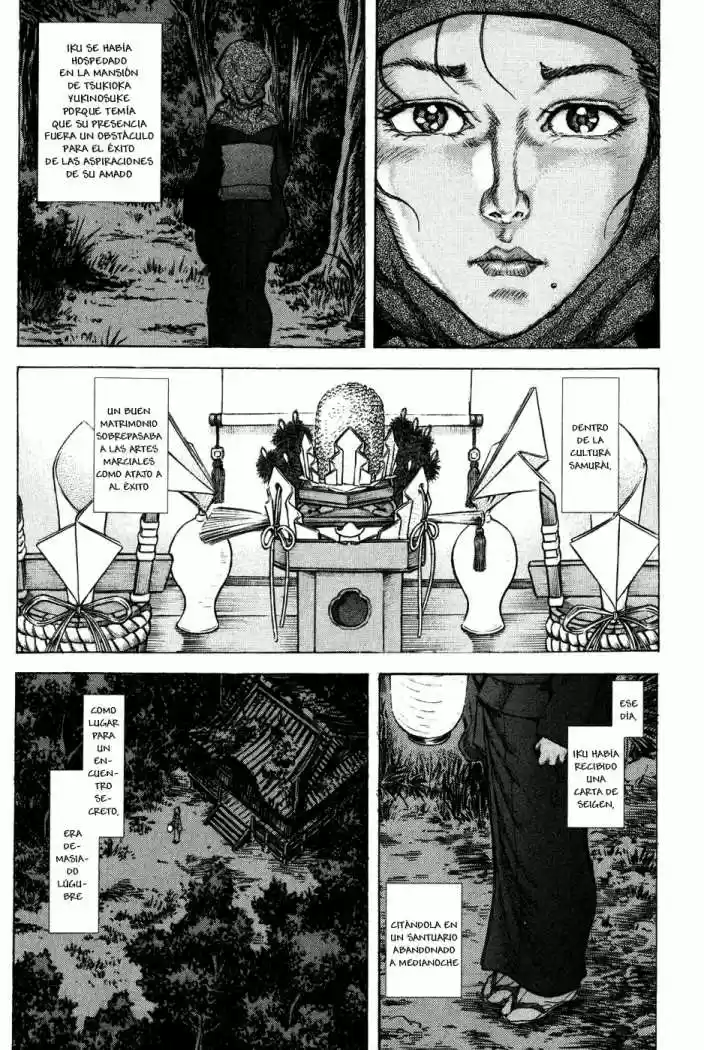 Shigurui capítulo 69, página 3