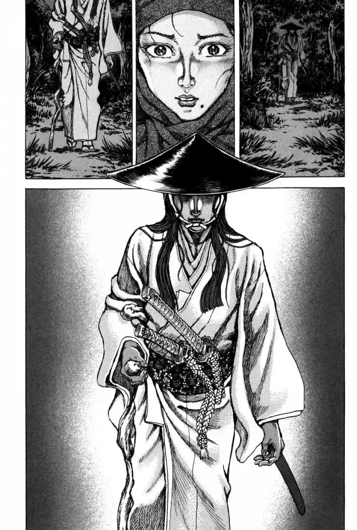 Shigurui capítulo 69, página 4