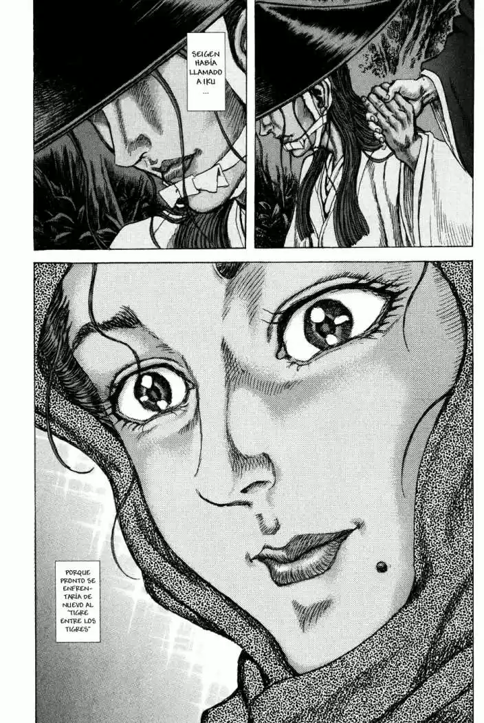 Shigurui capítulo 69, página 10