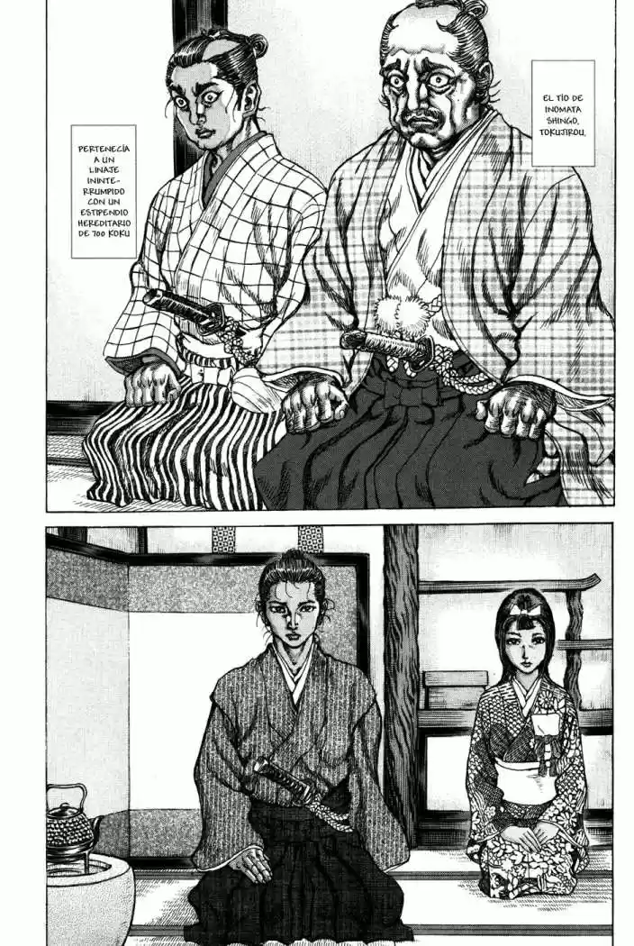 Shigurui capítulo 69, página 12