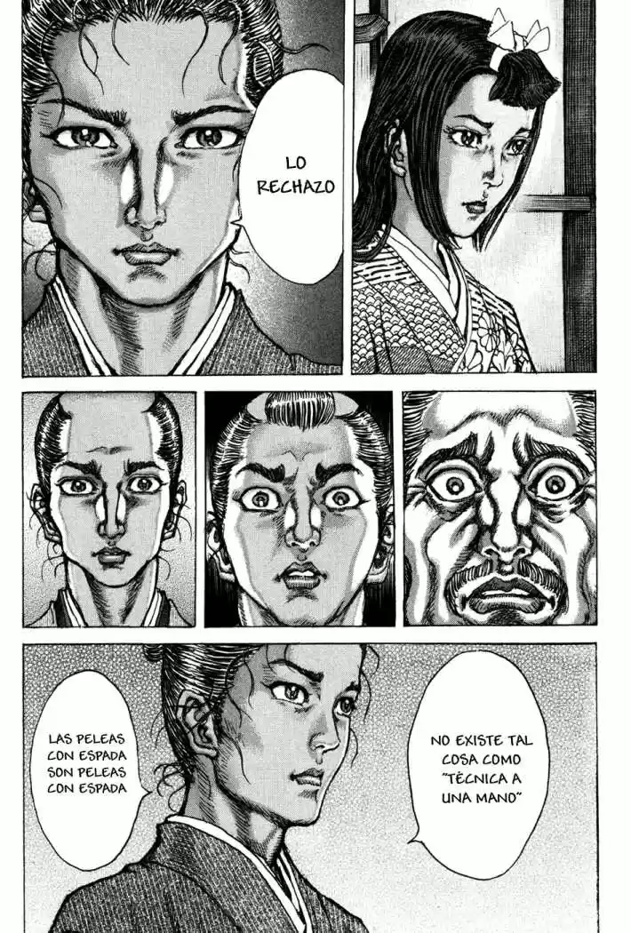 Shigurui capítulo 69, página 15