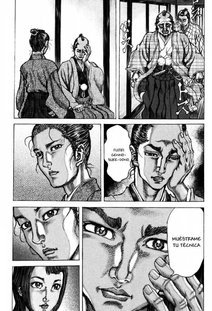 Shigurui capítulo 69, página 18