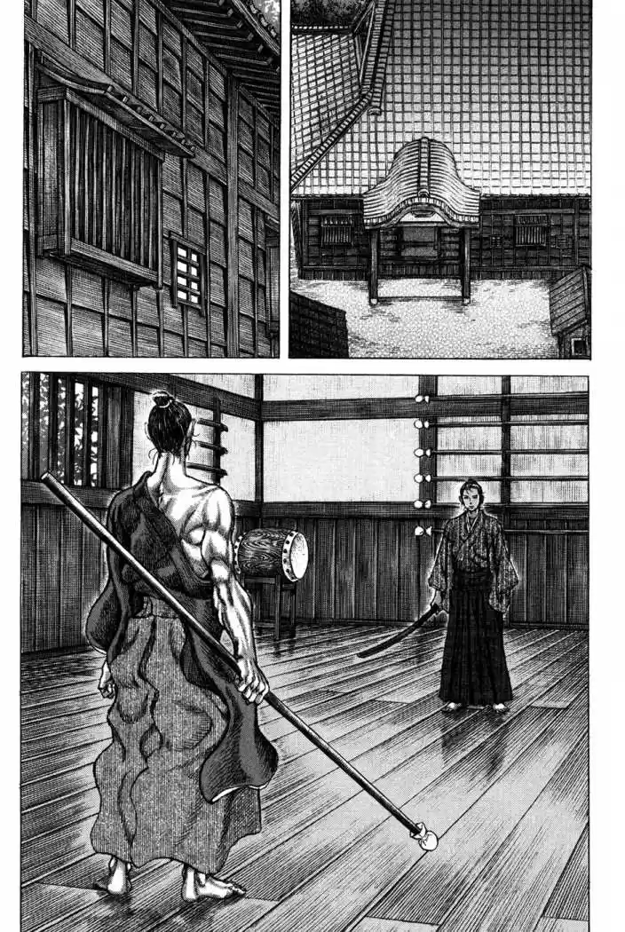 Shigurui capítulo 69, página 19