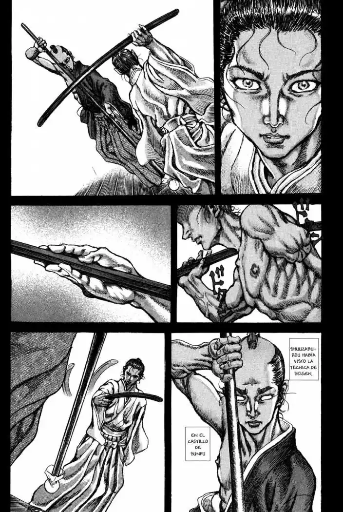 Shigurui capítulo 69, página 23