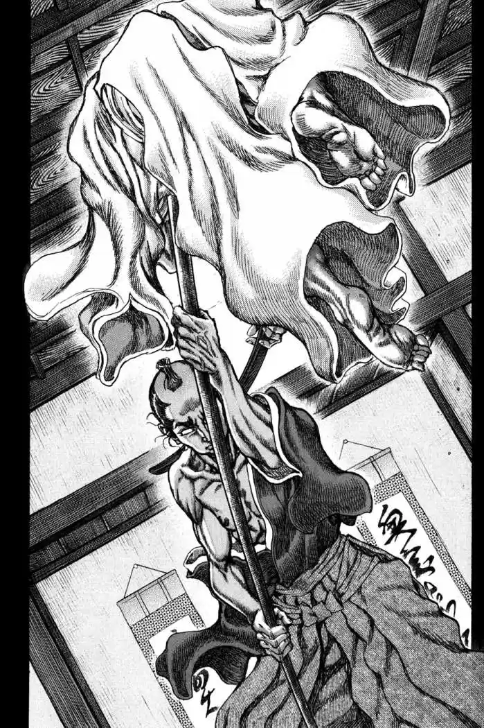 Shigurui capítulo 69, página 28