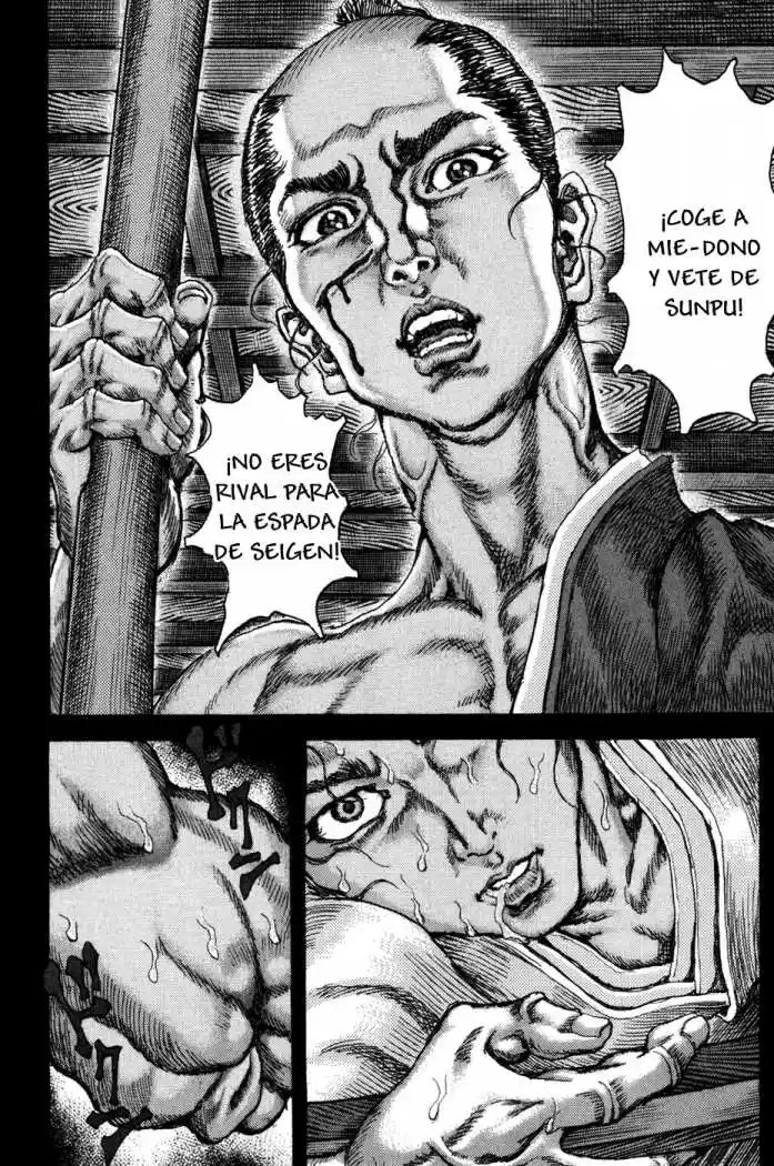 Shigurui capítulo 69, página 30