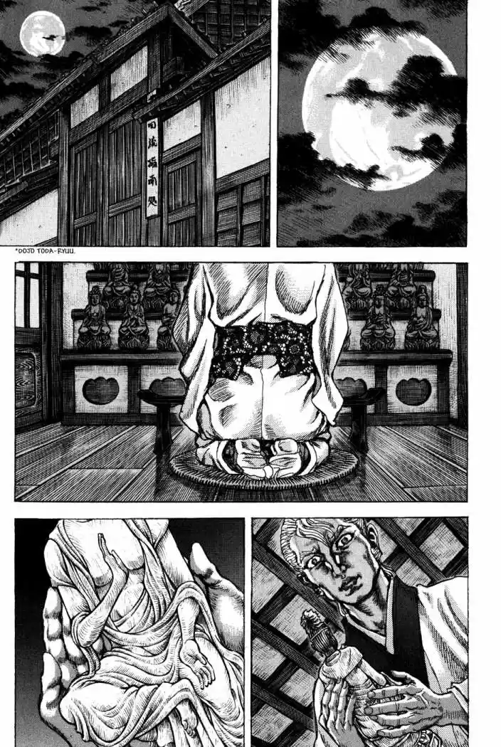 Shigurui capítulo 69, página 31