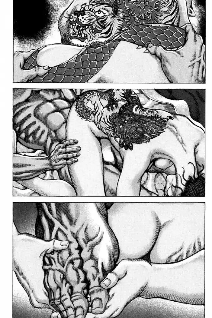 Shigurui capítulo 69, página 32
