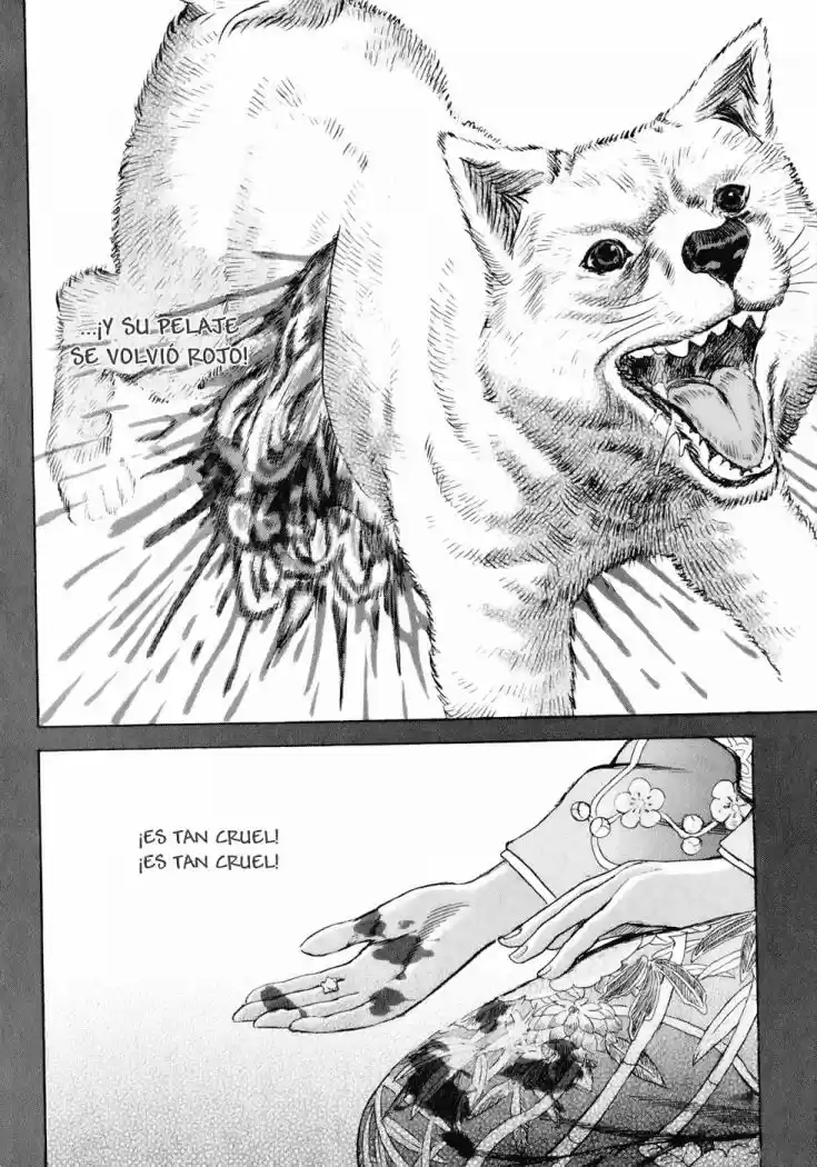 Shigurui capítulo 7, página 4