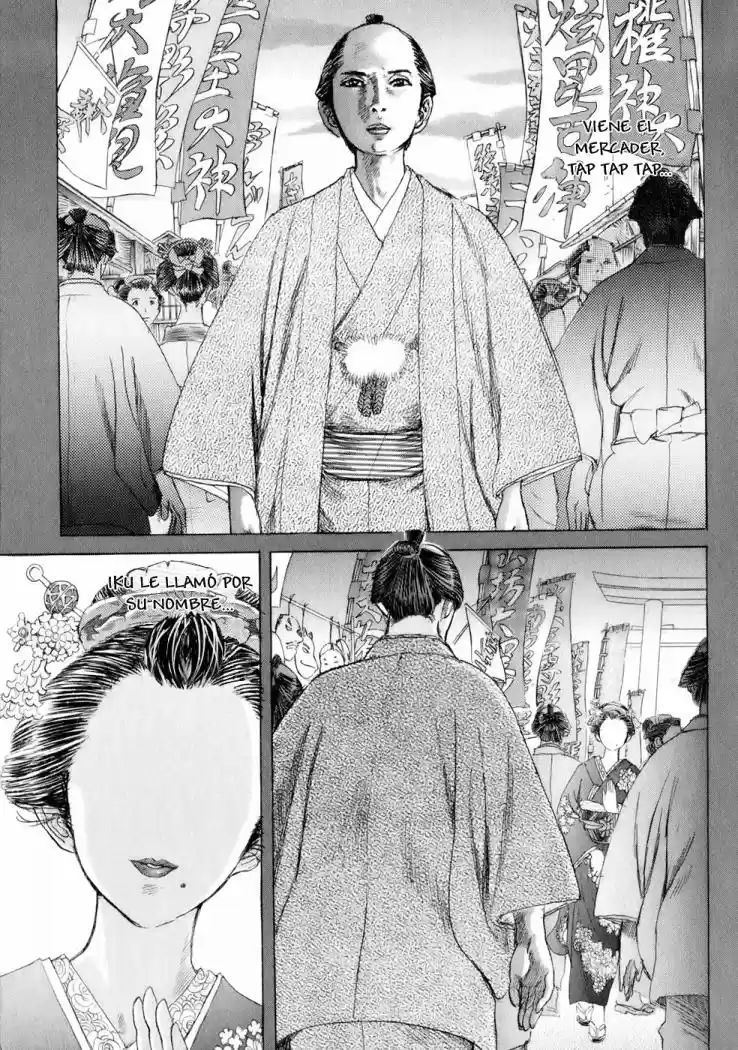 Shigurui capítulo 7, página 5