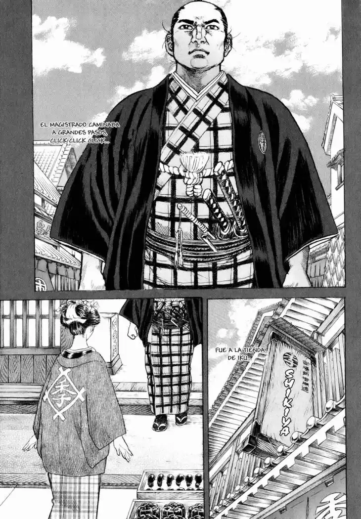 Shigurui capítulo 7, página 7