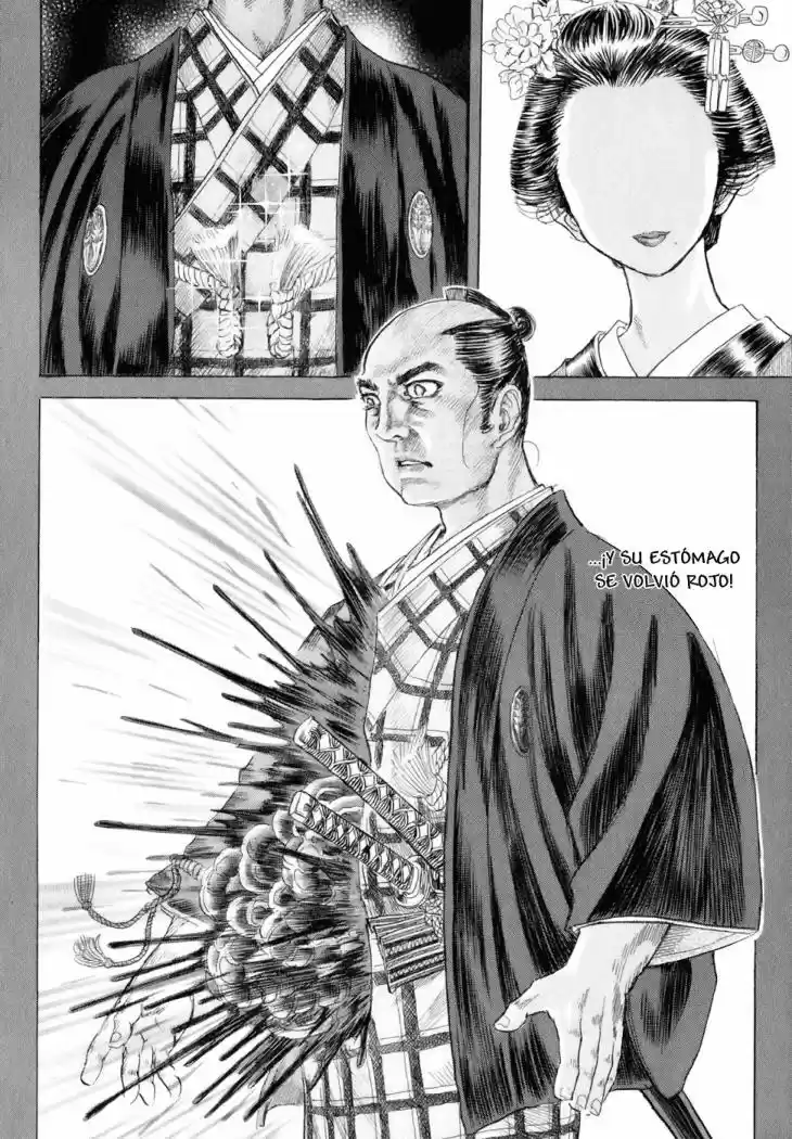 Shigurui capítulo 7, página 8