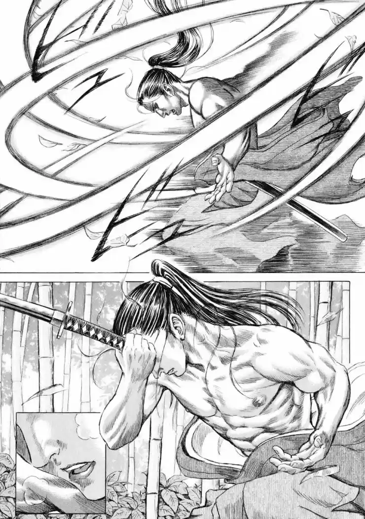 Shigurui capítulo 7, página 11