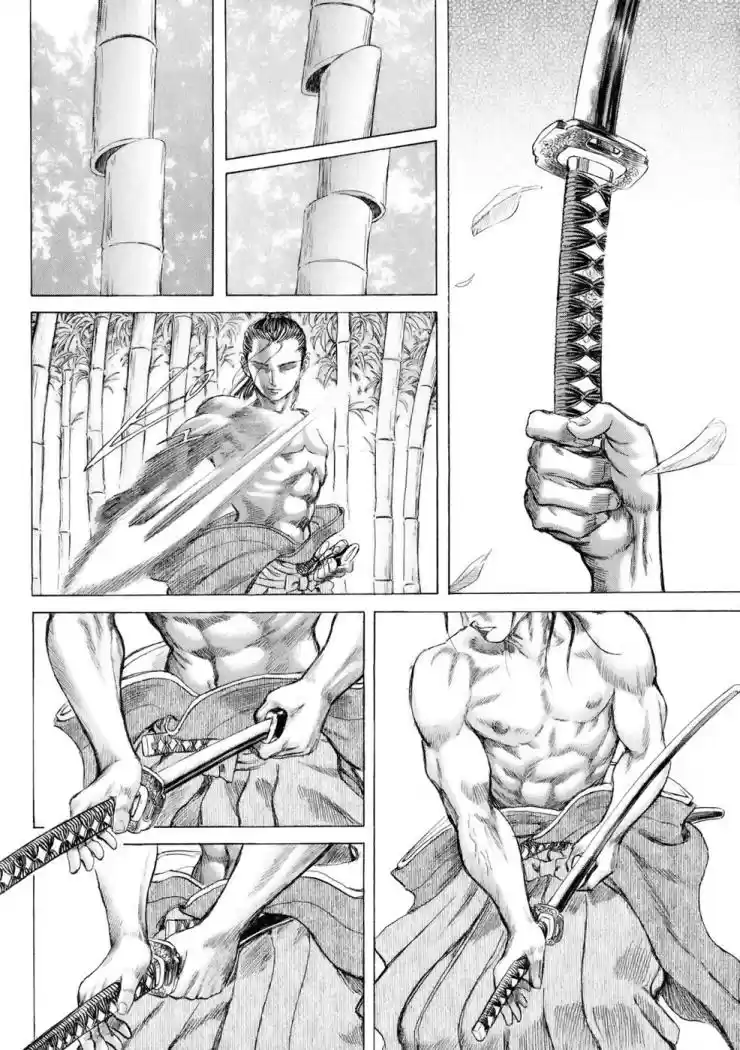 Shigurui capítulo 7, página 12