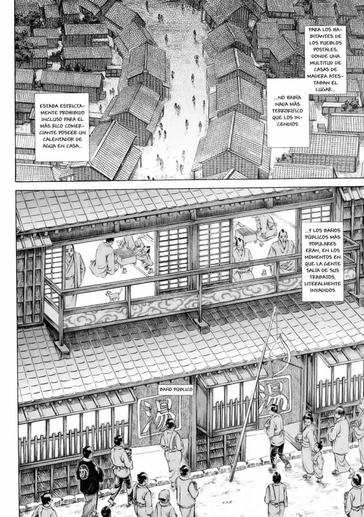 Shigurui capítulo 7, página 14