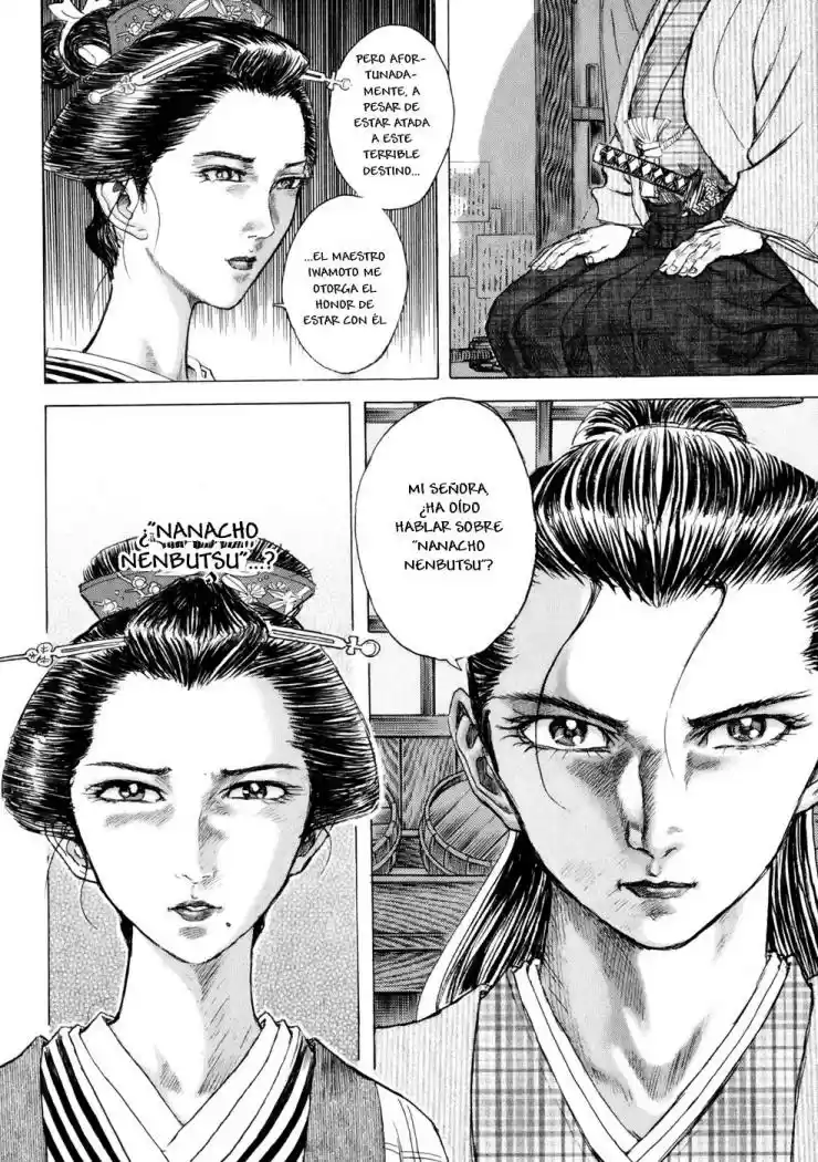Shigurui capítulo 7, página 22