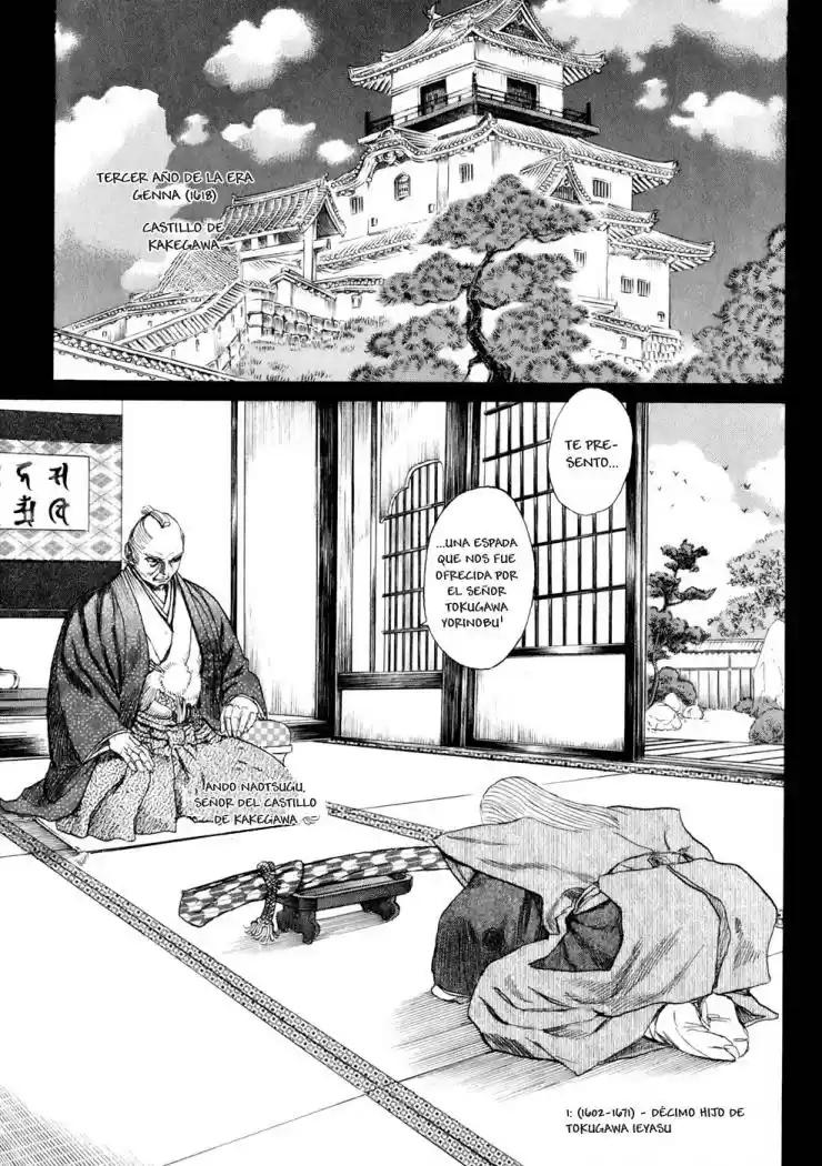 Shigurui capítulo 7, página 23