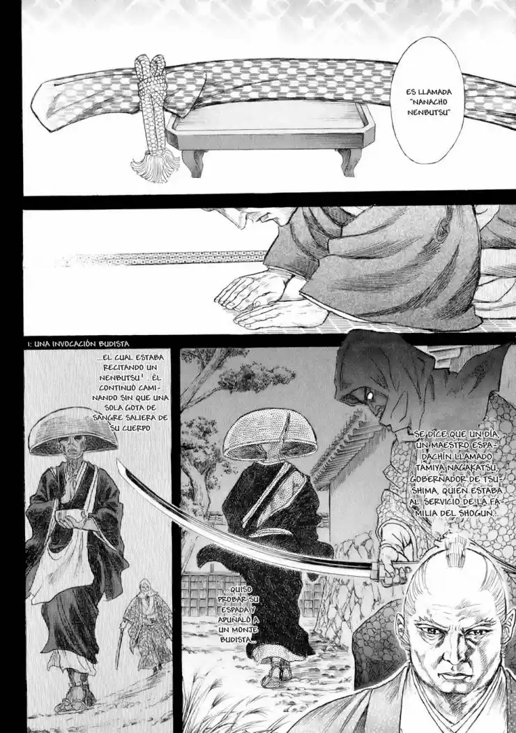 Shigurui capítulo 7, página 24