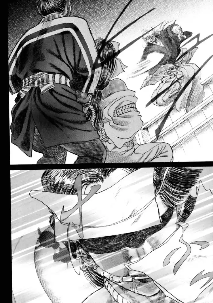 Shigurui capítulo 7, página 28