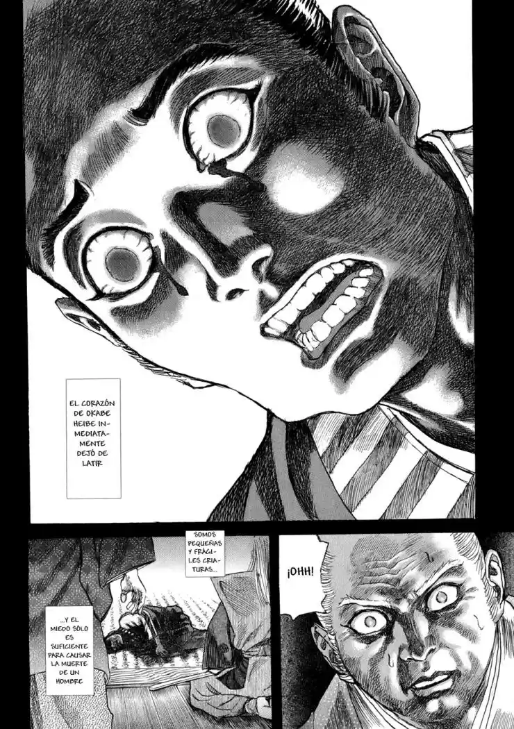 Shigurui capítulo 7, página 34