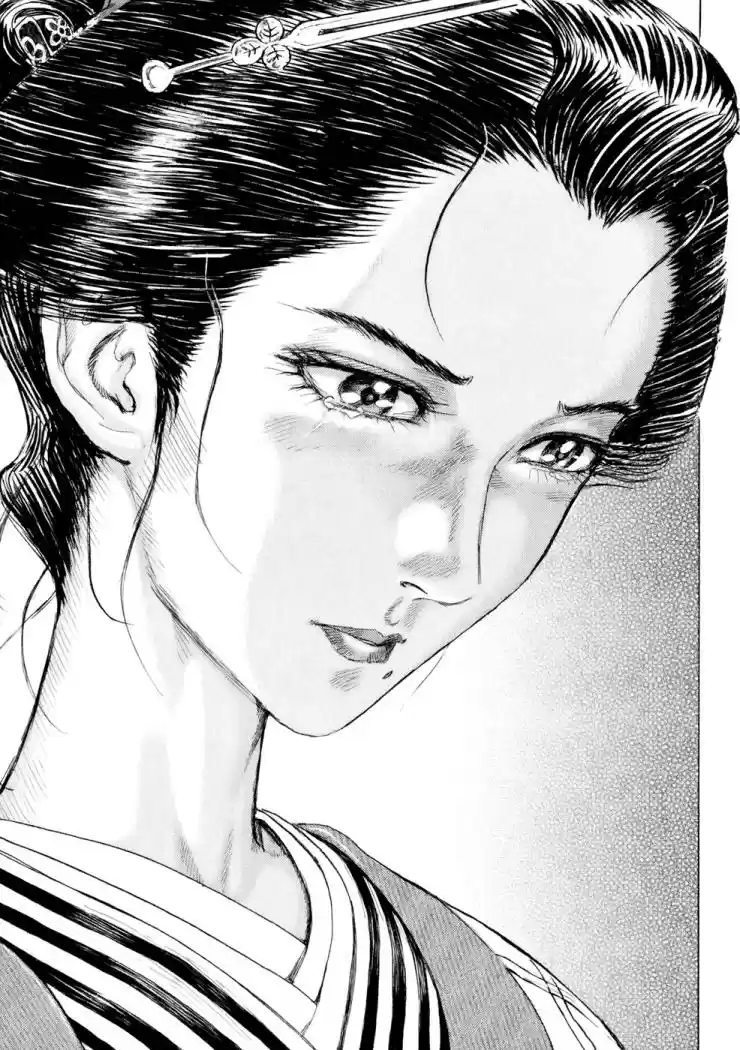 Shigurui capítulo 7, página 37