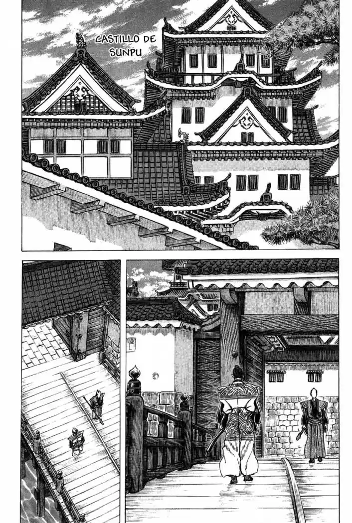 Shigurui capítulo 70, página 2