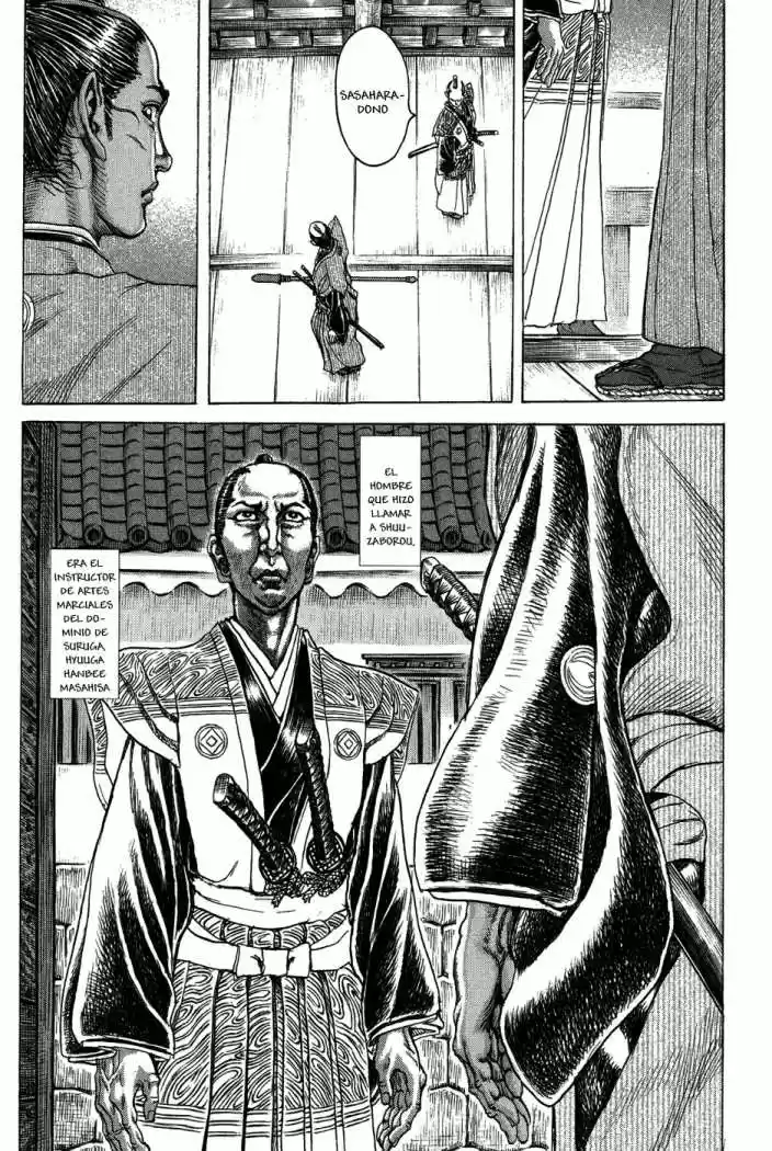 Shigurui capítulo 70, página 3