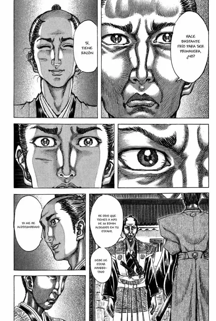 Shigurui capítulo 70, página 4