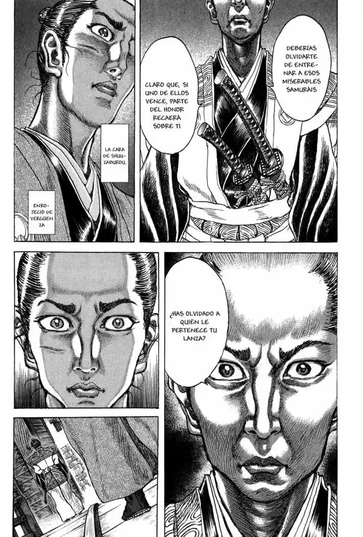 Shigurui capítulo 70, página 5