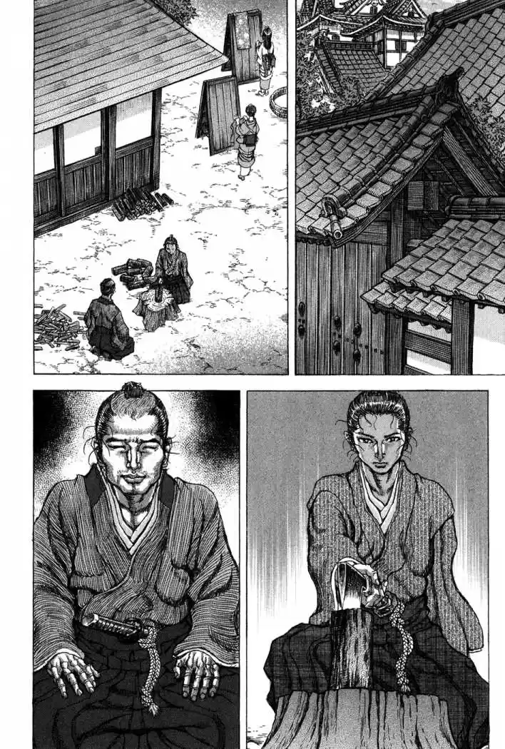 Shigurui capítulo 70, página 6