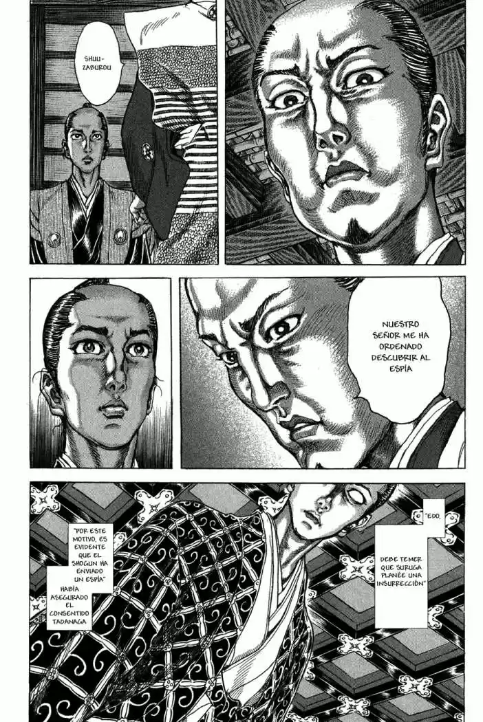 Shigurui capítulo 70, página 14