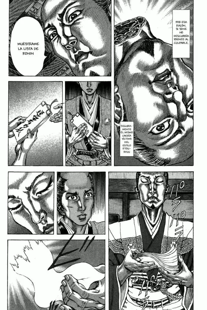 Shigurui capítulo 70, página 15