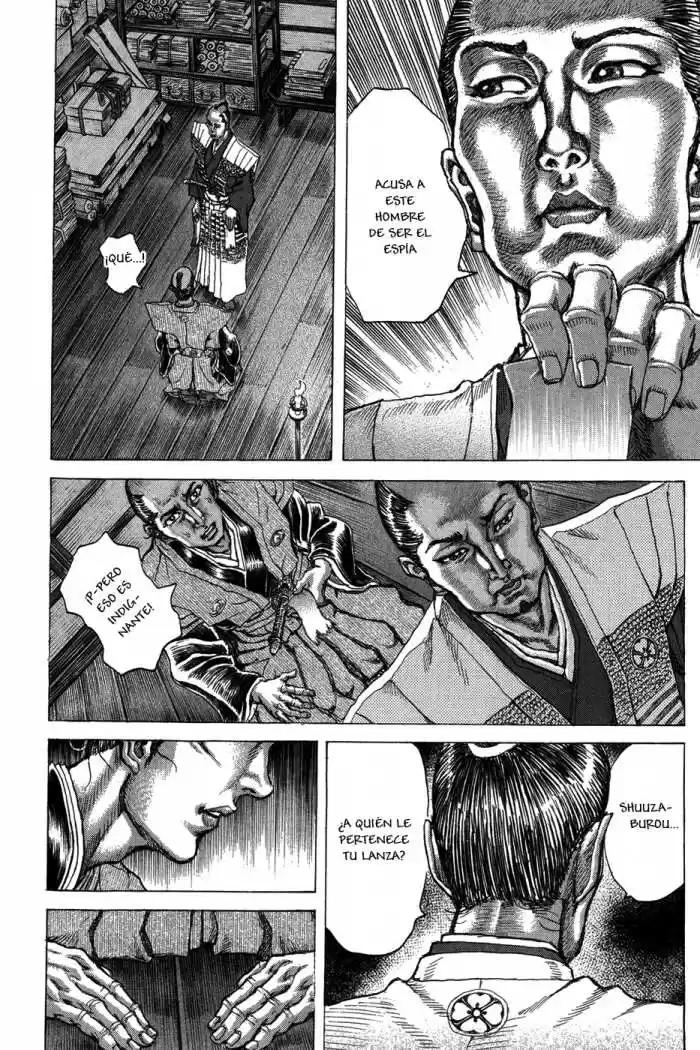 Shigurui capítulo 70, página 16