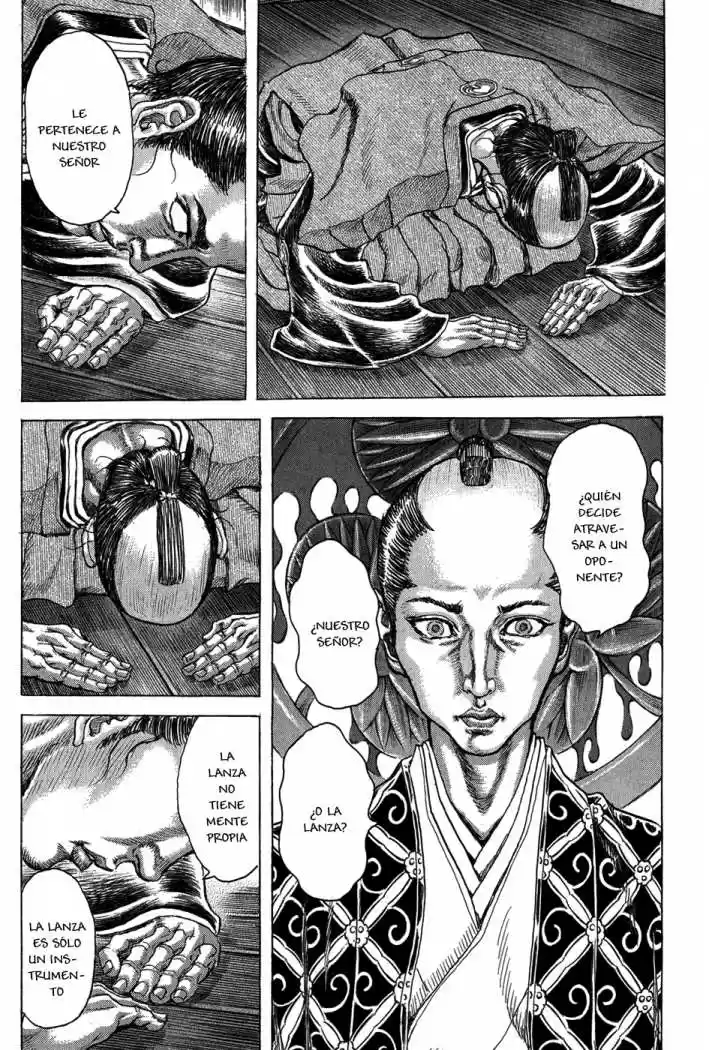 Shigurui capítulo 70, página 17