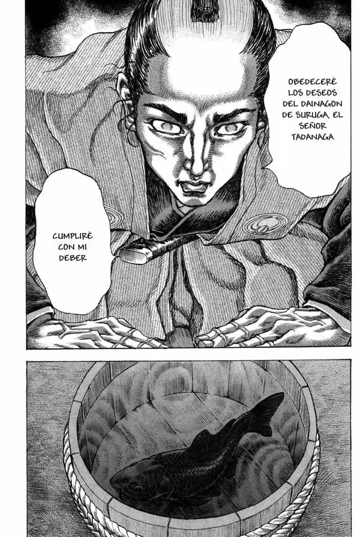 Shigurui capítulo 70, página 18