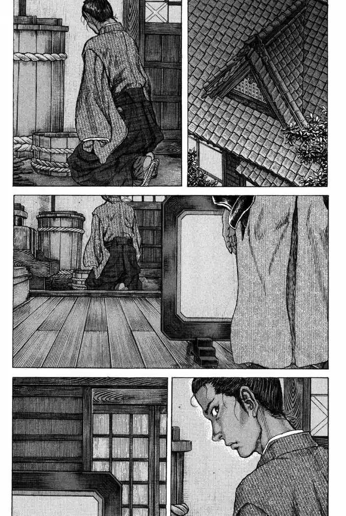 Shigurui capítulo 70, página 19