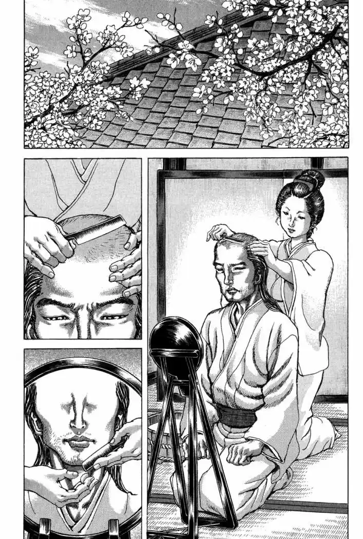 Shigurui capítulo 70, página 20