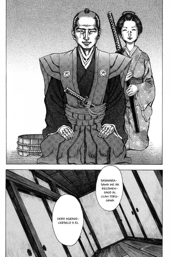 Shigurui capítulo 70, página 21