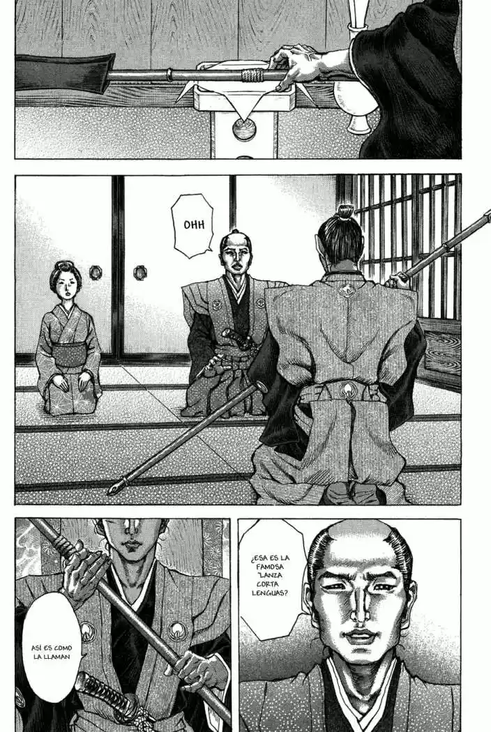 Shigurui capítulo 70, página 23