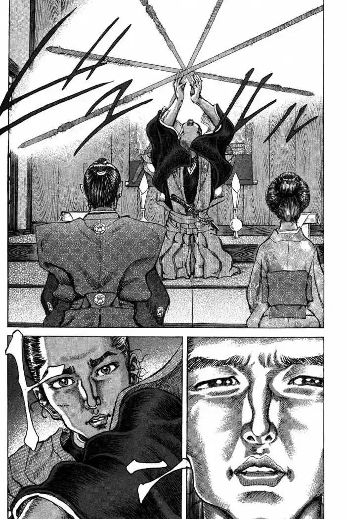 Shigurui capítulo 70, página 25